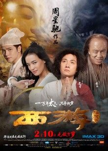 yagi naba无码破解